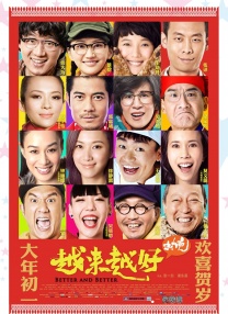 美国三级视频